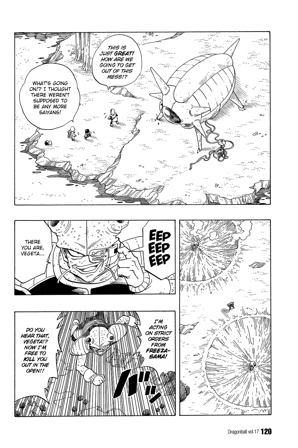 Dragon Ball Chapter 248 1